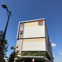 イオンシネマシアタス調布 調布 Da Sinema Kompleksi