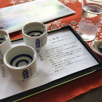 今西酒造 駅前店 Cafe 三輪座 Cafe En 桜井市