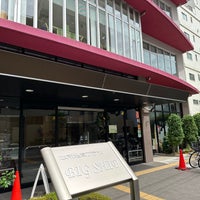 Photo taken at 本所地域プラザBIGSHIP by Yukkie on 7/15/2023