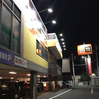 快活club 50号足利店 130 Visitors 快活club 50号足利店 130 Visitors
