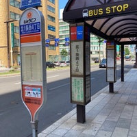 Photo taken at Kita 1 jo Nishi 4 chome Bus Stop by PPY 1. on 6/26/2023