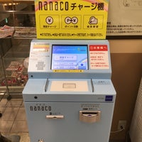 イトーヨーカドー 琴似店 札幌市 Da Supermarket イトーヨーカドー 琴似店 札幌市 Da Supermarket