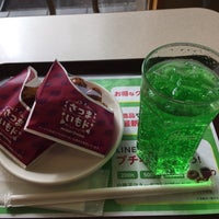 Photo taken at Mister Donut by PPY 1. on 9/25/2020