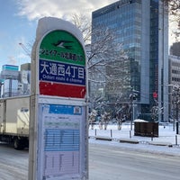 Photo taken at Odori nishi 4 chome Bus Stop by PPY 1. on 12/13/2022