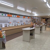 札幌駅パセオ郵便局 Post Office In 札幌市