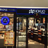 Photo taken at HOKUO 錦糸町店 by PPY 1. on 11/26/2015