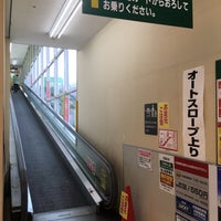 ラッキー 星置駅前店 Grocery Store In 手稲区 ラッキー 星置駅前店 Grocery Store In 手稲区