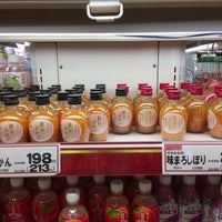 ダイイチ 発寒 中央