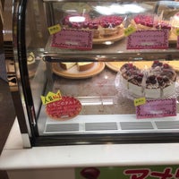 フルーツケーキファクトリー すすきの店 Now Closed Dessert Shop In 札幌市 フルーツケーキファクトリー すすきの店 Now Closed Dessert Shop In 札幌市