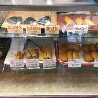 Photo taken at おにぎり屋 ばんばん by PPY 1. on 4/19/2021