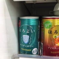 ラルズマート 山の手店 1 Tip