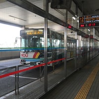 Photo taken at 新札幌バスターミナル by PPY 1. on 5/3/2022