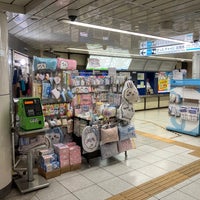 Photo taken at Shin-ochanomizu Station (C12) by PPY 1. on 3/27/2023