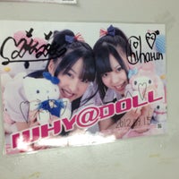 神タワー 外神田 1 Tip