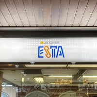 Photo taken at ESTA by PPY 1. on 8/31/2023