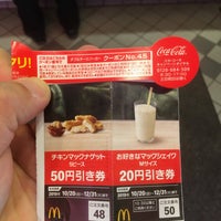 Photo taken at McDonald&amp;#39;s by PPY 1. on 12/20/2019