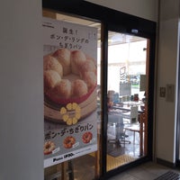 Photo taken at Mister Donut by PPY 1. on 9/25/2020