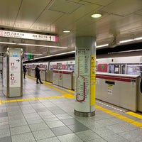 Photo taken at Tsukijishijo Station (E18) by ひがぎん on 2/27/2023