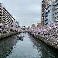 Photo taken at 東富橋 by ひがぎん on 3/29/2022