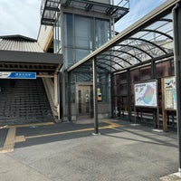 Photo taken at Sobudai-mae Station (OH30) by ひがぎん on 10/3/2023