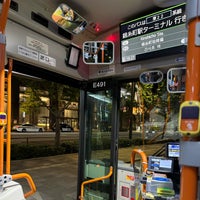 Photo taken at Tokyo Sta. North Exit Bus Stop by ひがぎん on 9/25/2023