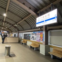 Photo taken at Chitose-Funabashi Station (OH12) by ひがぎん on 2/25/2023