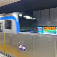 Photo taken at Yamato Station by ひがぎん on 9/28/2023