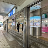 Photo taken at Yamato Station by ひがぎん on 9/25/2023