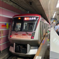 Photo taken at Tokyu Chūō-rinkan Station (DT27) by ひがぎん on 6/14/2023