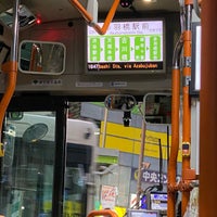Photo taken at Shibuya Sta. East Exit Bus Terminal by ひがぎん on 11/9/2022