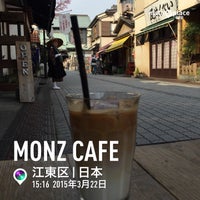 Photo taken at MONZ CAFE by ひがぎん on 3/22/2015
