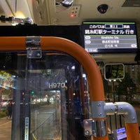 Photo taken at Tokyo Sta. North Exit Bus Stop by ひがぎん on 4/18/2023