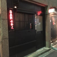 Photo taken at BAR 六本木 by ひがぎん on 4/14/2017