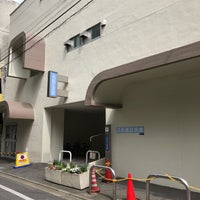 Photo taken at 月島区民館 by ひがぎん on 6/14/2018