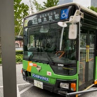 Photo taken at Tokyo Sta. North Exit Bus Stop by ひがぎん on 4/12/2023