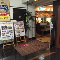 Photo taken at アプレシオ 蒲田店 by ひがぎん on 5/6/2015