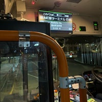 Photo taken at Tokyo Sta. North Exit Bus Stop by ひがぎん on 2/12/2024