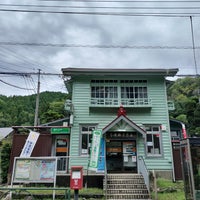 Photo taken at Kamiongata Post Office by ぽち on 7/13/2023
