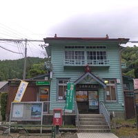 Photo taken at Kamiongata Post Office by ぽち on 7/7/2022