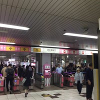 Photo taken at Keio Shinjuku Station Keio-Shinsen Exit by Shinichiro Y. on 5/14/2017