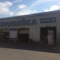 Photo taken at Автомийка 24h by Bo K. on 7/12/2017