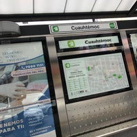 Photo taken at Metrobús Cuauhtémoc by Leo n. on 9/7/2017