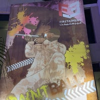 1/9/2024にZiad ..が1stPaintballで撮った写真