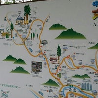 中藤 青石橋 14 Visitors