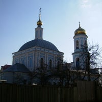 Photo taken at Церковь Св. Николая Чудотворца by Tatyana ♍. on 7/16/2013