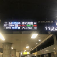Photo taken at Todaimae Station (N12) by たはる on 3/3/2022