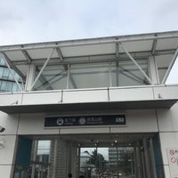 Photo taken at Aobayama Station (T02) by たはる on 12/15/2022