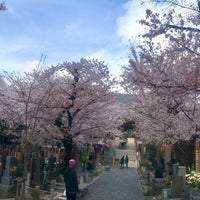 Photo taken at 浄心寺 by たはる on 3/30/2022