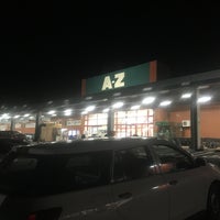 A Z かわなべ Hardware Store