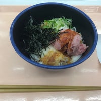 Photo taken at 本郷第二食堂 by たはる on 11/2/2022